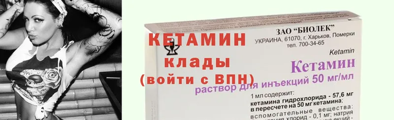 Какие есть наркотики Ленинск-Кузнецкий Галлюциногенные грибы  COCAIN  ГАШИШ  МЕФ  Бошки Шишки 