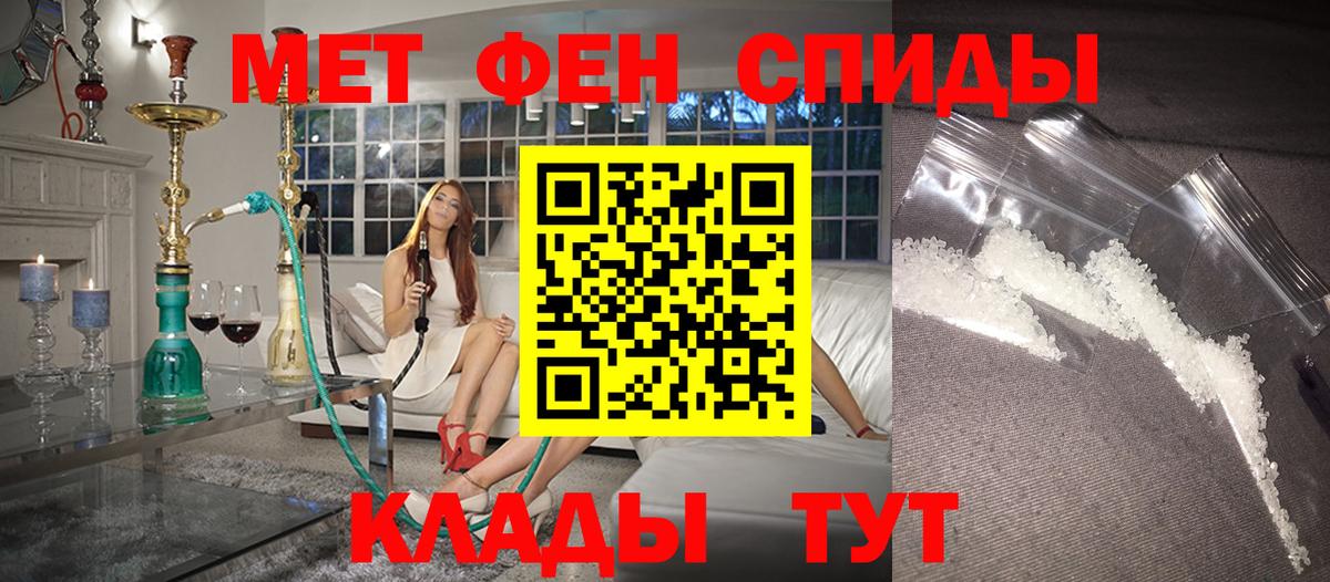 АМФ 98%  Вход с VPN  omg вход  Ленинск-Кузнецкий 