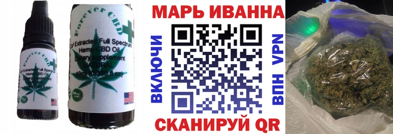 Canna-Cookies конопля  Ленинск-Кузнецкий 