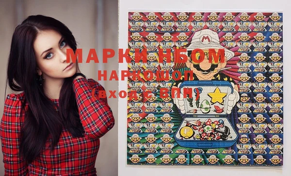 spice Осташков