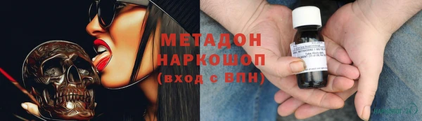 спайс Алзамай