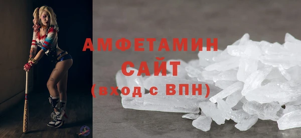 спайс Алзамай