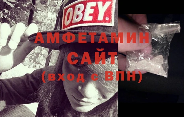ешки Горно-Алтайск