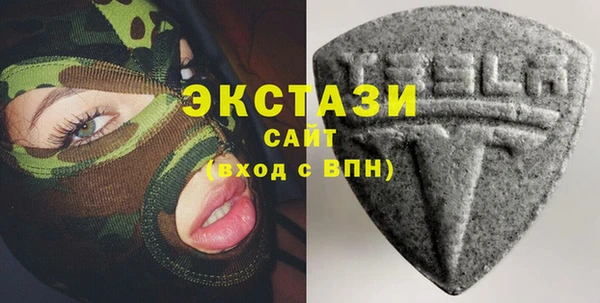 соль ск Алексин