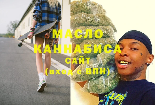 jwh Касимов
