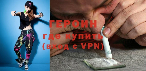 герыч Алексеевка