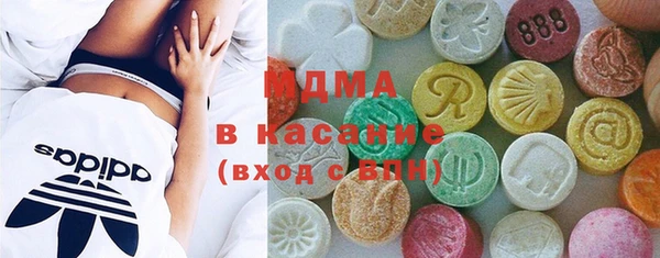 спайс Алзамай
