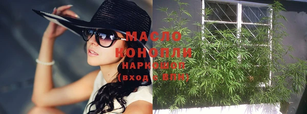 MDMA Premium VHQ Остров