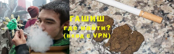 спайс Алзамай