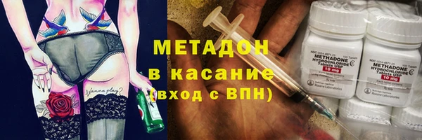 героин Карталы