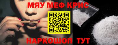 индика Ирбит