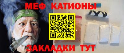 индика Ирбит