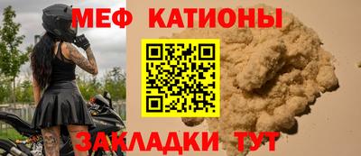 синтетический гашиш Азнакаево