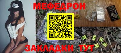 индика Ирбит