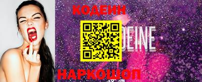 индика Ирбит