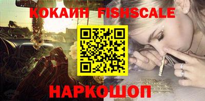 кокаин колумбия Азнакаево