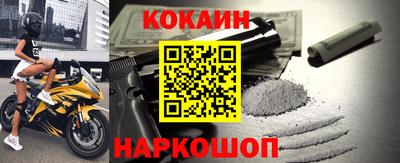 индика Ирбит