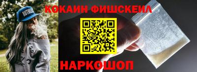 ALPHA-PVP Изобильный