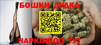 мескалин Ипатово