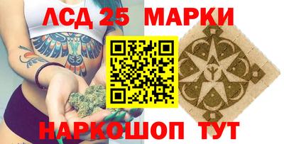 МДМА Абакан