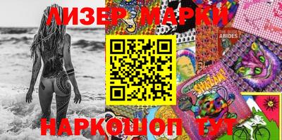 индика Ирбит