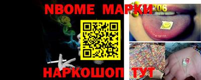 дистиллят марихуана Абинск