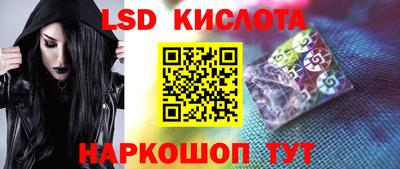 индика Ирбит