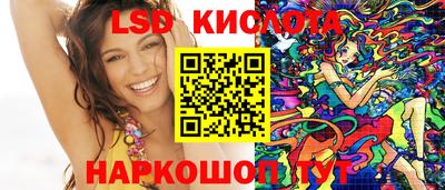 МДМА Абакан