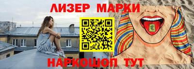 дистиллят марихуана Абинск