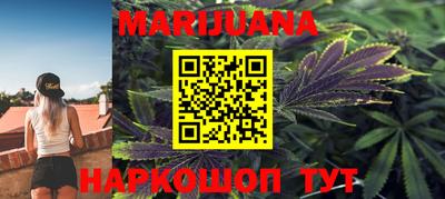 МДМА Абакан