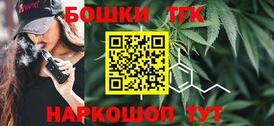 мескалин Ипатово
