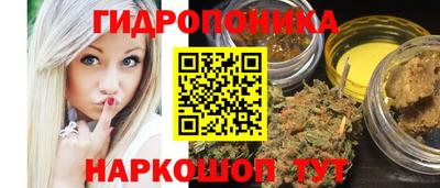 ALPHA-PVP Изобильный