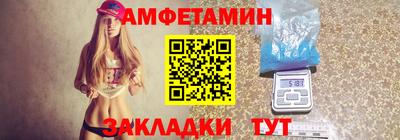 мефедрон мука Комсомольск-на-Амуре