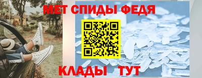 индика Ирбит