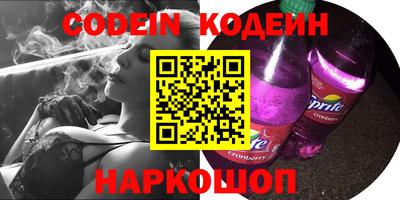 ГАЛЛЮЦИНОГЕННЫЕ ГРИБЫ Конаково