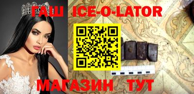 индика Ирбит