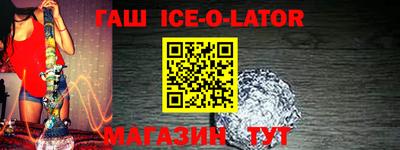 ПСИЛОЦИБИНОВЫЕ ГРИБЫ Коммунар