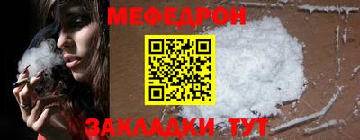 индика Ирбит