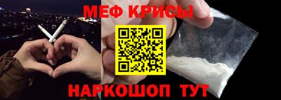 дистиллят марихуана Абинск