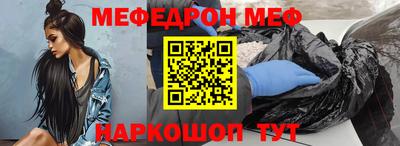 индика Ирбит
