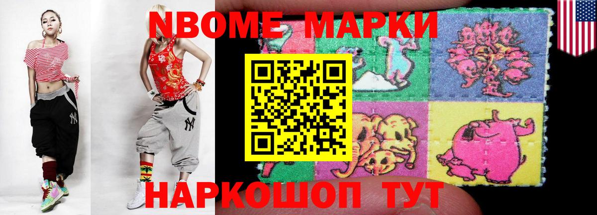 Ленинск-Кузнецкий  omg зеркало  LSD-25 экстази кислота  Вход с VPN  Лсд 25 экстази кислота 