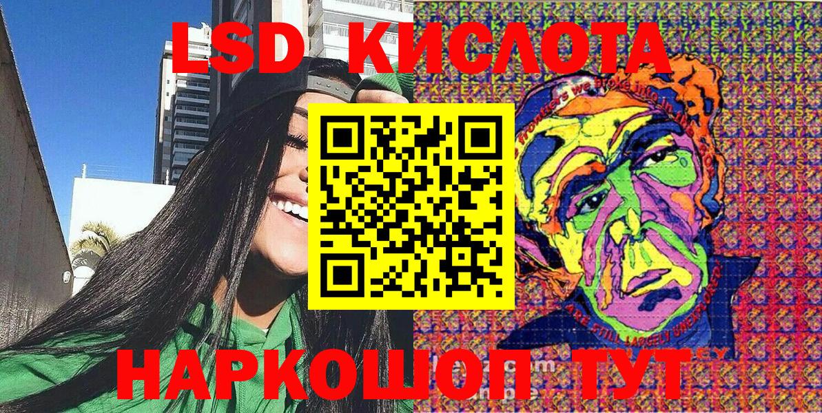 MDMA Ленинск-Кузнецкий