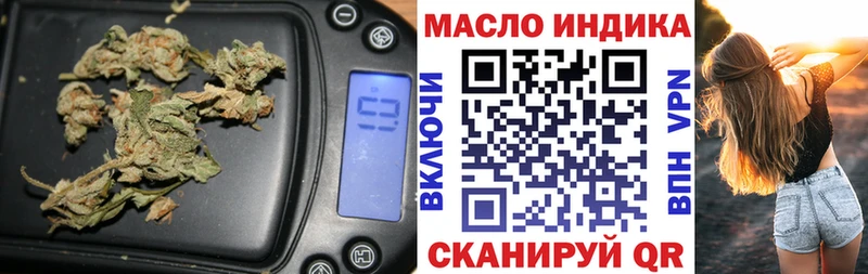MEGA ССЫЛКА  Ленинск-Кузнецкий  Дистиллят ТГК гашишное масло 