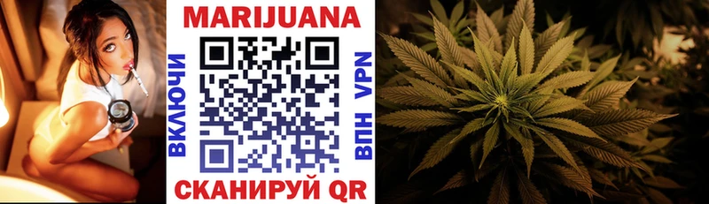 Марихуана THC 21%  закладка  Ленинск-Кузнецкий 