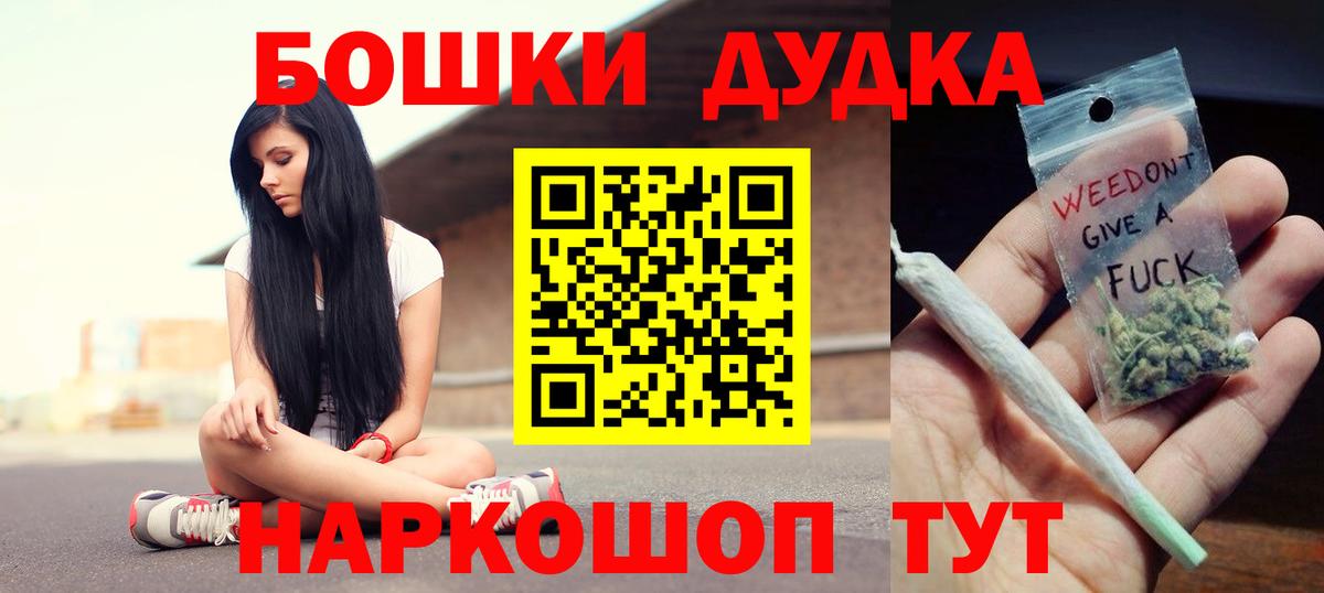 Марихуана VHQ  Шишки марихуана White Widow  Ленинск-Кузнецкий  Шишки марихуана тримм 